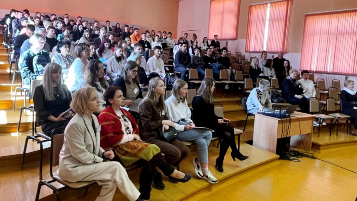 ХΙΙΙ Научно-практическая конференция учащихся «В мир поиска, в мир творчества, в мир науки»